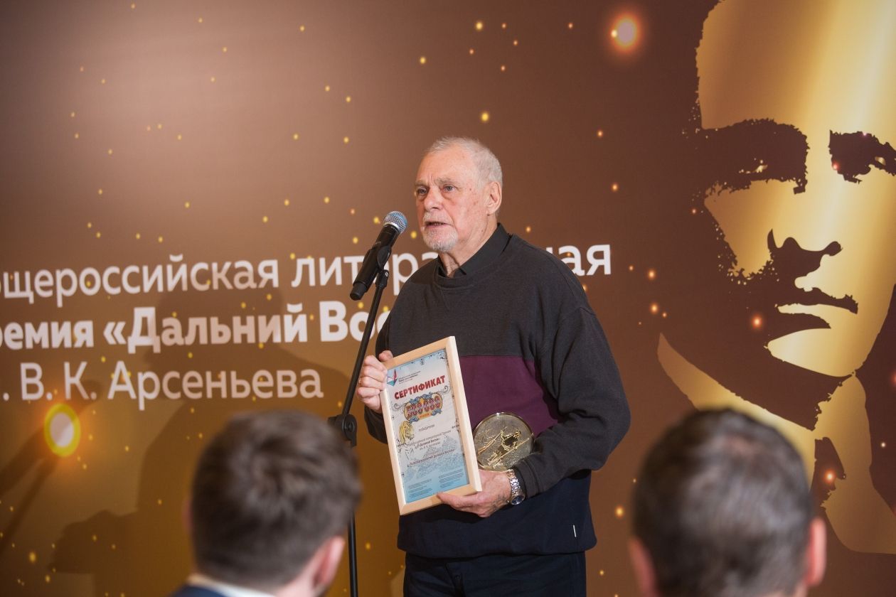 Вячеслав Сукачев. Фото: ИА PrimaMedia