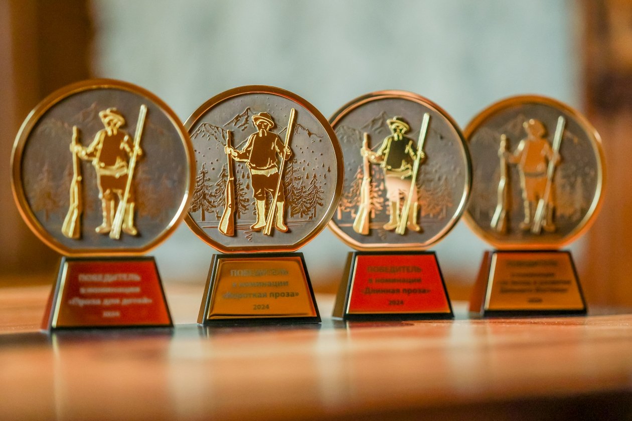 Награды Премии им. Арсеньева. Фото: ИА PrimaMedia