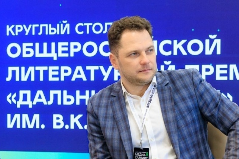 Международный статус и новая номинация. Планы Премии им. Арсеньева озвучили в Биробиджане