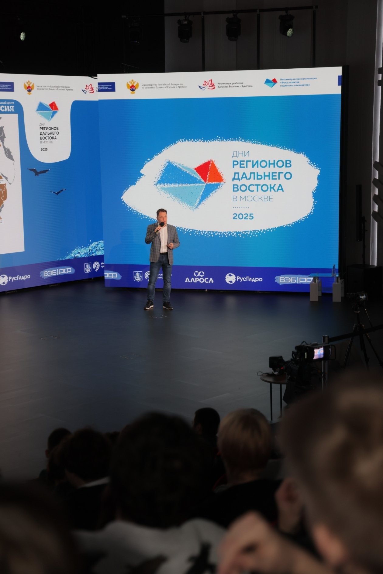 Презентация Премии им. Арсеньева на Форуме школьников. Фото: предоставлено НО