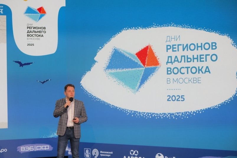 Премию им. Арсеньева представили на 