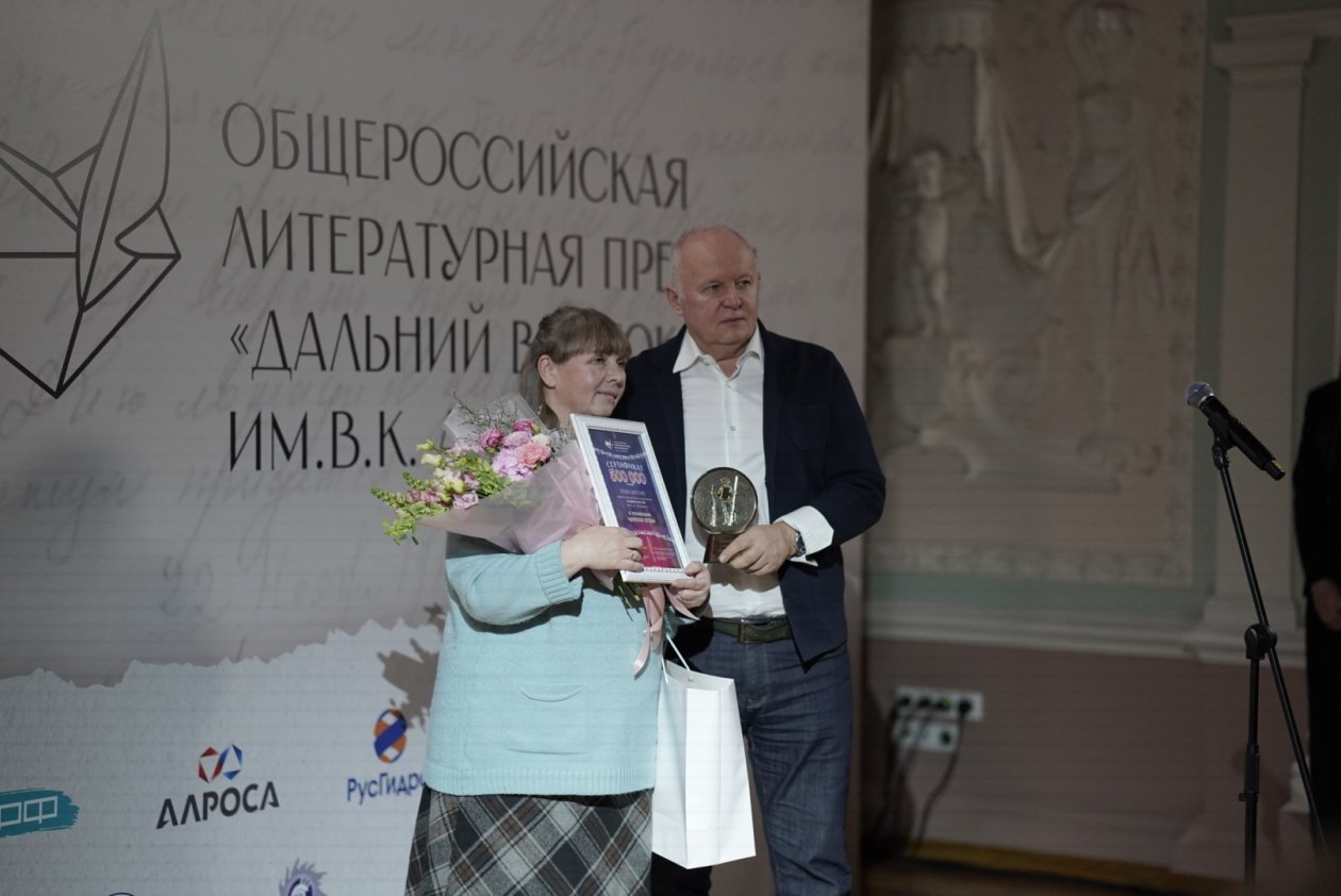 Ольга Рожнева (слева). Фото: ИА PrimaMedia